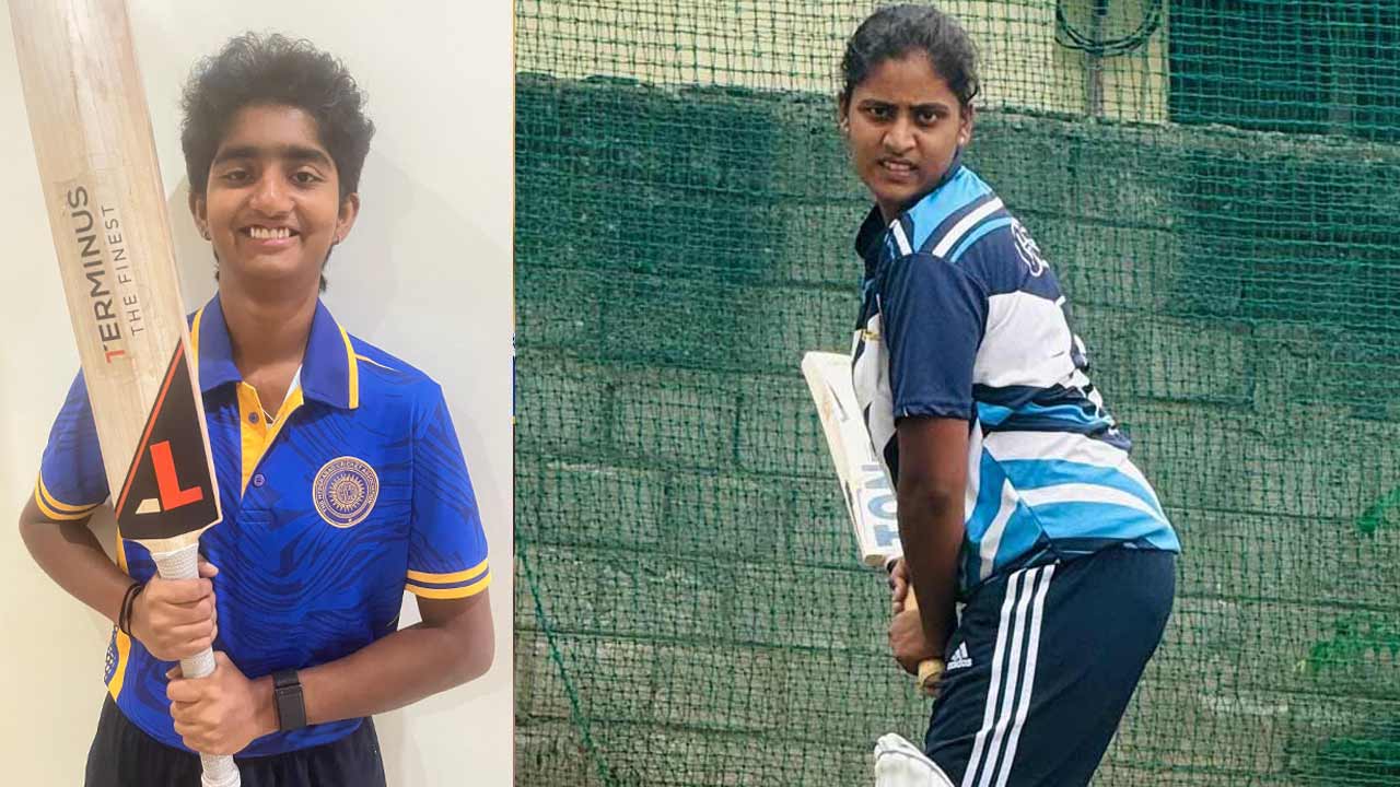 అండర్‌-19 టీ20ల్లోకి ఉమ్మడి జిల్లా యువతులు