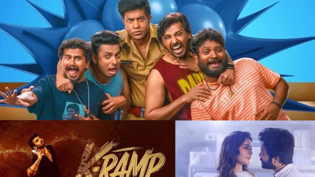 Diwali Fight | ఈ దీపావళి బాక్సాఫీస్‌కు అసలైన టెస్టు ..కంటెంట్‌తో పాటు క‌లెక్ష‌న్స్ కూడా కీలకం!