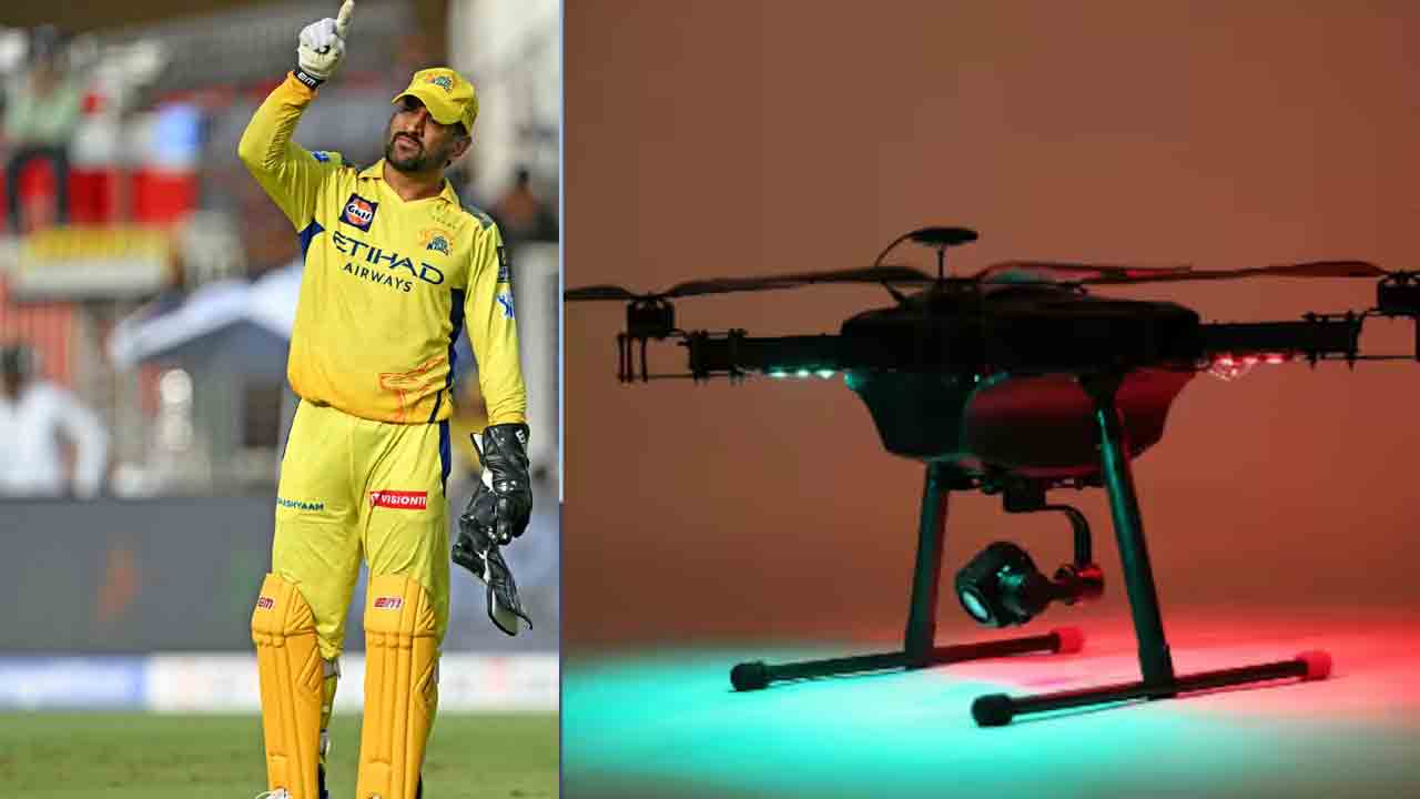 MS Dhoni | సర్టిఫైడ్ ‘డ్రోన్ పైలెట్‌’గా ధోనీ.. ఇక ఆకాశంలో హంగామాకు రెఢీ..!