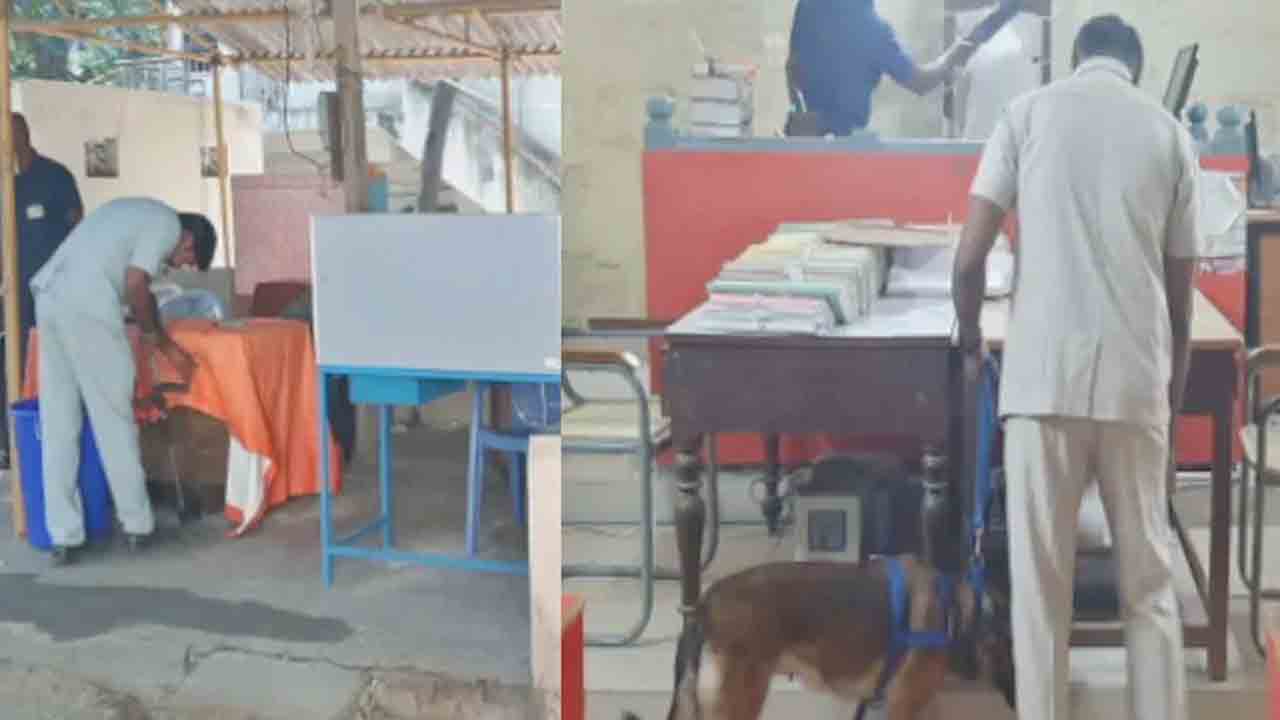 తిరుపతిలో బాంబు స్కాడ్‌ తనిఖీలు