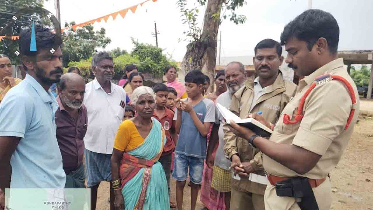 Chain snatching | వృద్ధురాలి మెడలోంచి బంగారు గొలుసు లాక్కెల్లిన దుండగుడు