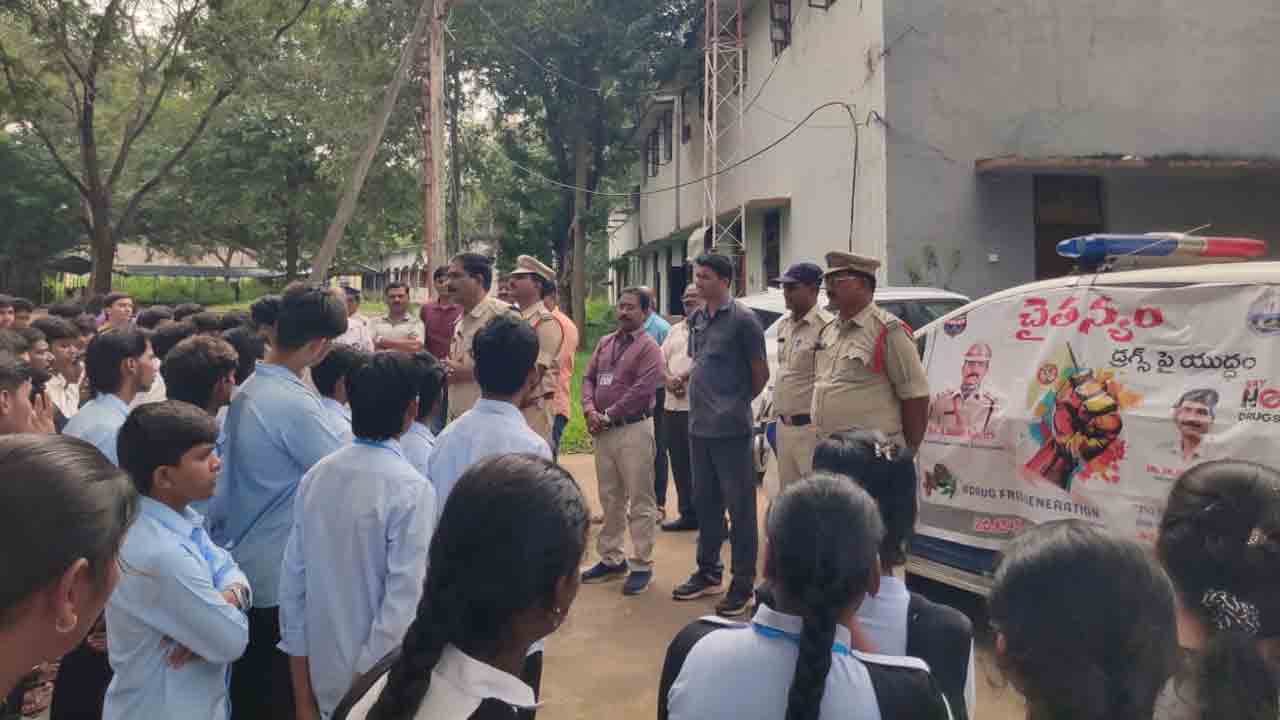 Ramavaram | మాదక ద్రవ్యాలకు వ్యతిరేకంగా పోరాడుదాం : డీఎస్పీ అబ్దుల్ రహమాన్