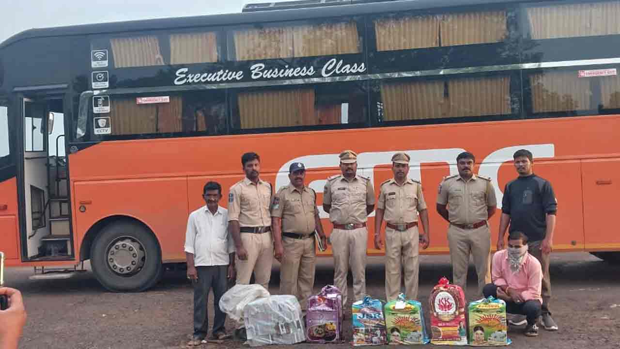 Drugs Seize | రూ. 50 లక్షలు విలువ చేసే మత్తు పదార్థాల పట్టివేత