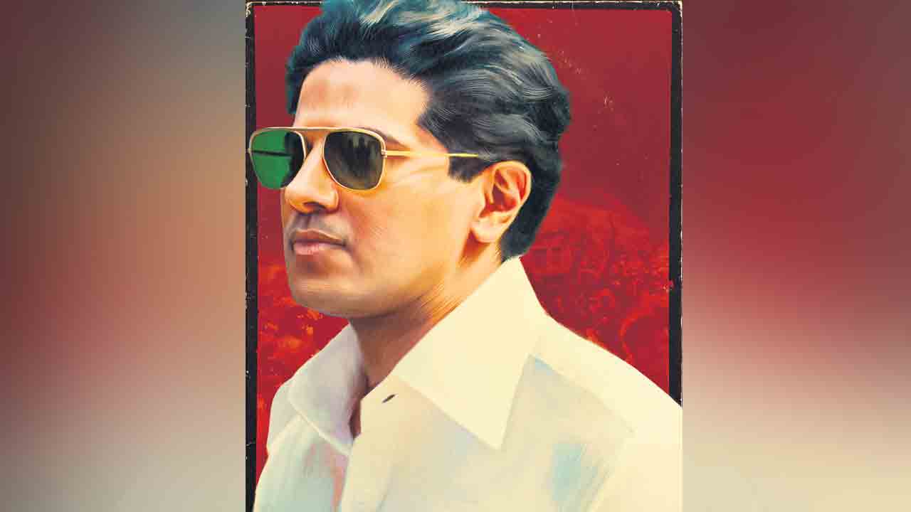 సినిమా స్వర్ణయుగం కాంత