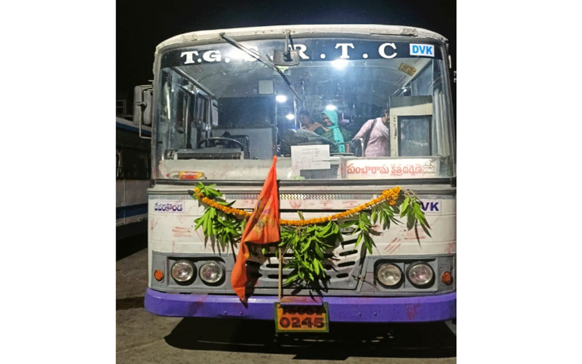 Devarakonda Rural : దేవరకొండ డిపో నుండి పంచారామ క్షేత్రాలకు ప్రత్యేక బస్సులు
