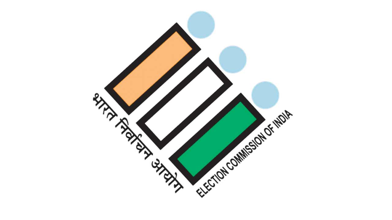 నామినేషన్‌ దాఖలుకు మార్గదర్శకాలు విడుదల