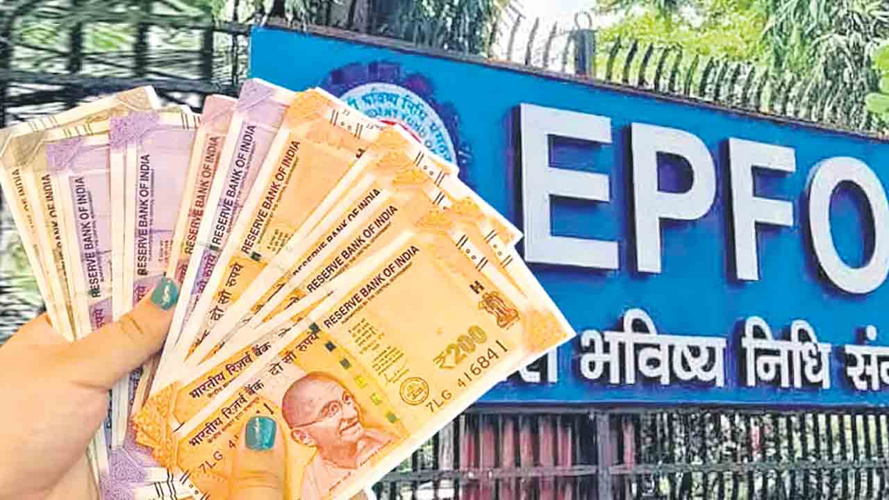 పీఎఫ్ సీలింగ్ రూ.25,000కు పెంపు?