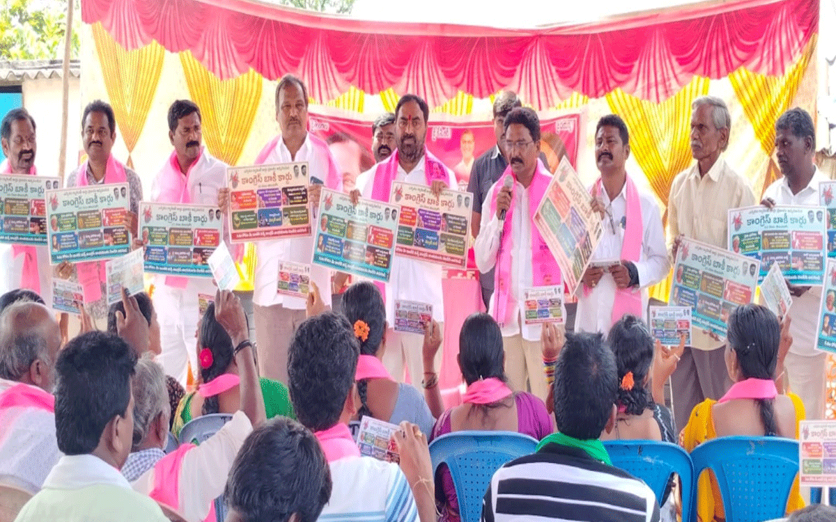 Thorrur : 'చెల్ల‌ని జీఓతో ఎన్నికల డ్రామా'