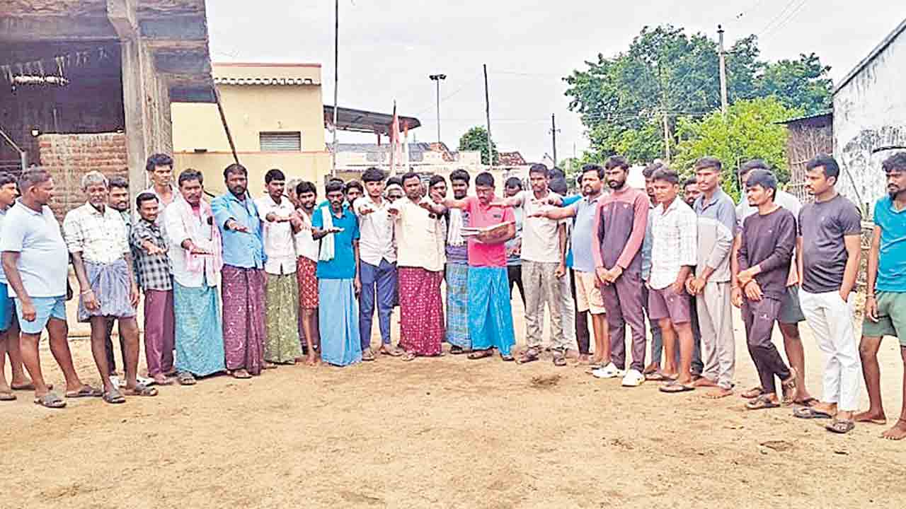 సుంపుటంలో మద్యపాన నిషేధం