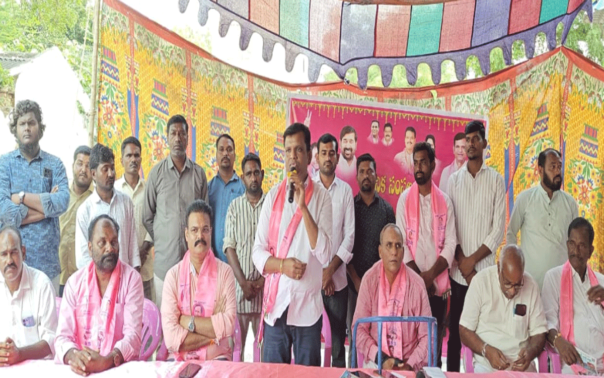 Thungathurthy : స్థానిక సంస్థల ఎన్నికల్లో బీఆర్ఎస్ జెండా ఎగురవేయాలి : మాజీ ఎమ్మెల్యే గాదరి కిశోర్