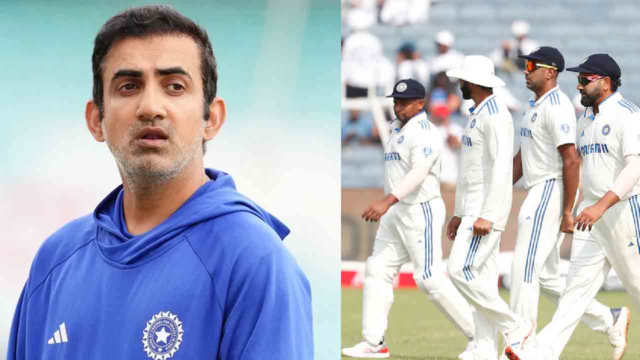 Gautam Gambhir | సొంతగడ్డపై తొలి పరాభవం.. ఆ చీకటి రోజులను ఎప్పటికీ మర్చిపోను..!