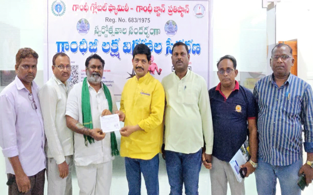 Chandur : గాంధీజీ లక్ష విగ్రహాల త‌యారీకి విరాళాల‌ సేకరణ