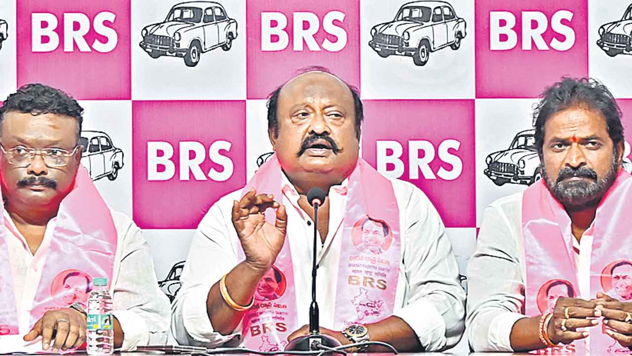 చెల్లని జీవో ఇచ్చి బీసీలకు ద్రోహం