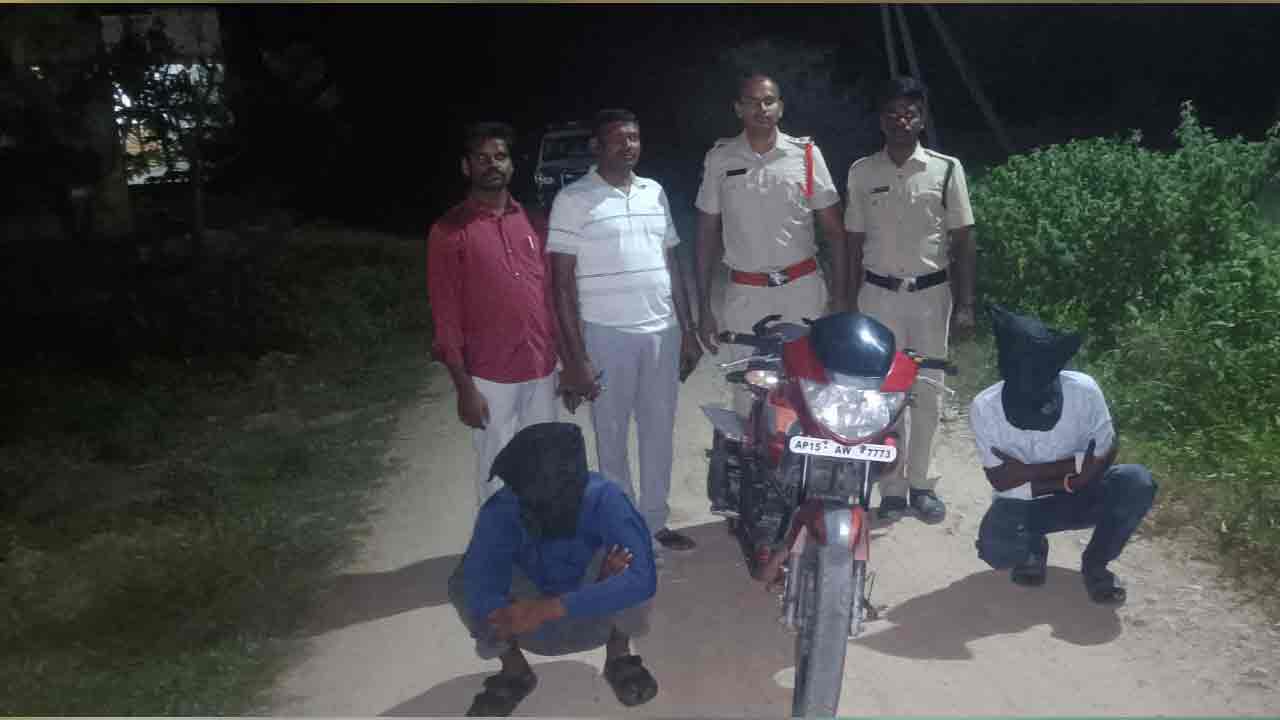 Ganja | గంజాయి సేవించిన ఇద్దరు యువకులపై కేసు నమోదు