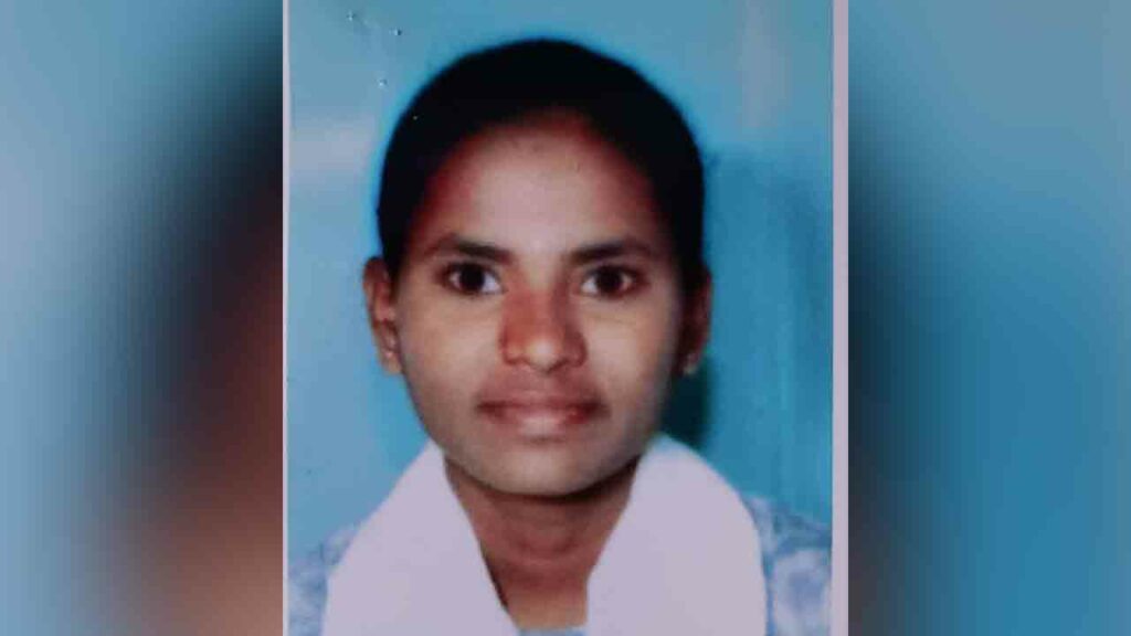 Girl Missing