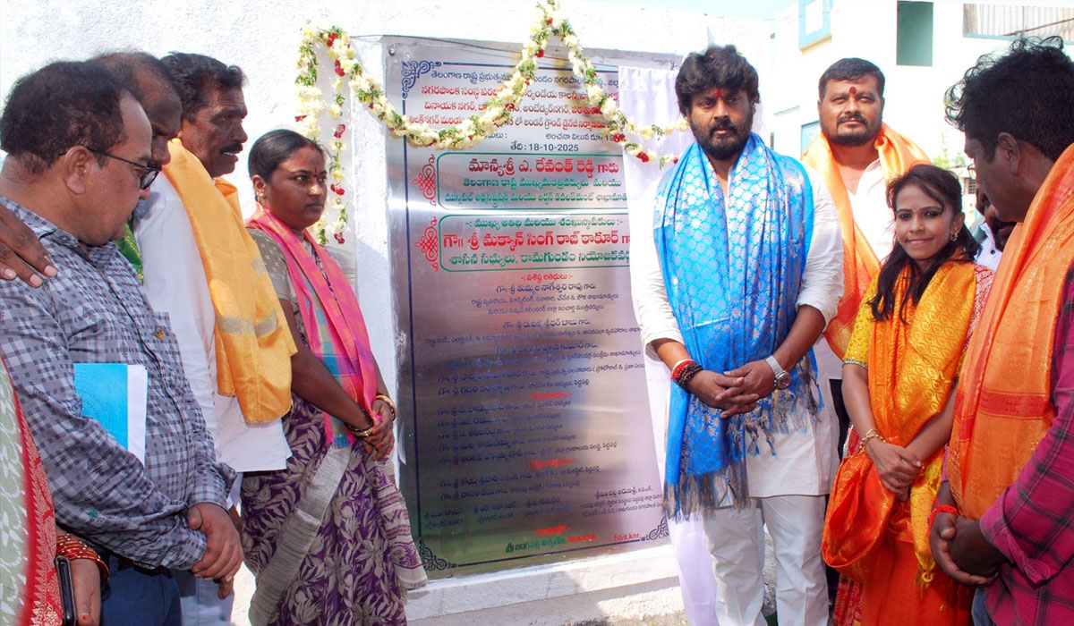 Godavarikhani | అభివృద్ధి పనులతో నగరానికి కొత్తరూపు.. రామగుండం ఎమ్మెల్యే ఎంఎస్ రాజ్‌ఠాకూర్