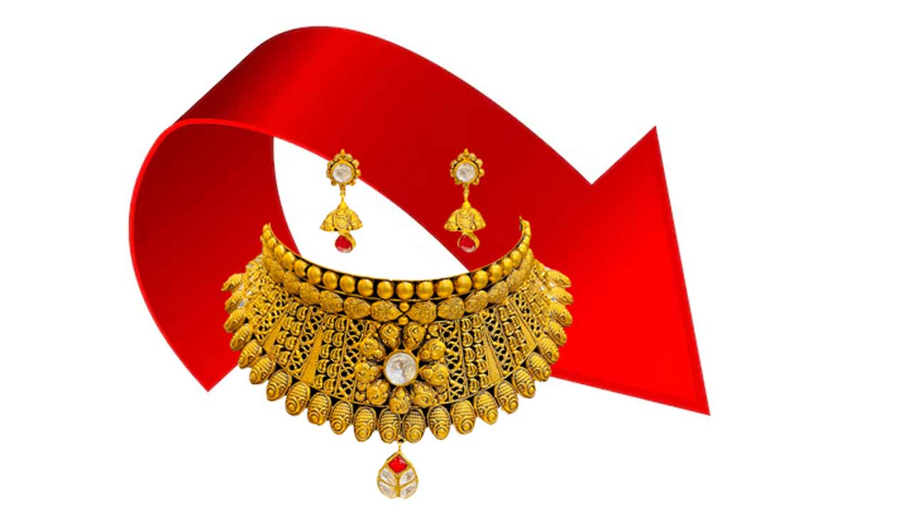 భారీగా తగ్గిన బంగారం ధర