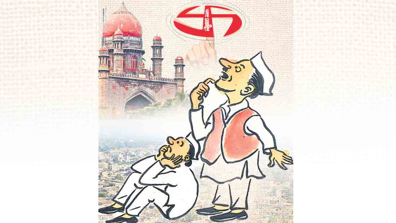 నేడు ఏం జరుగనుందో..!?