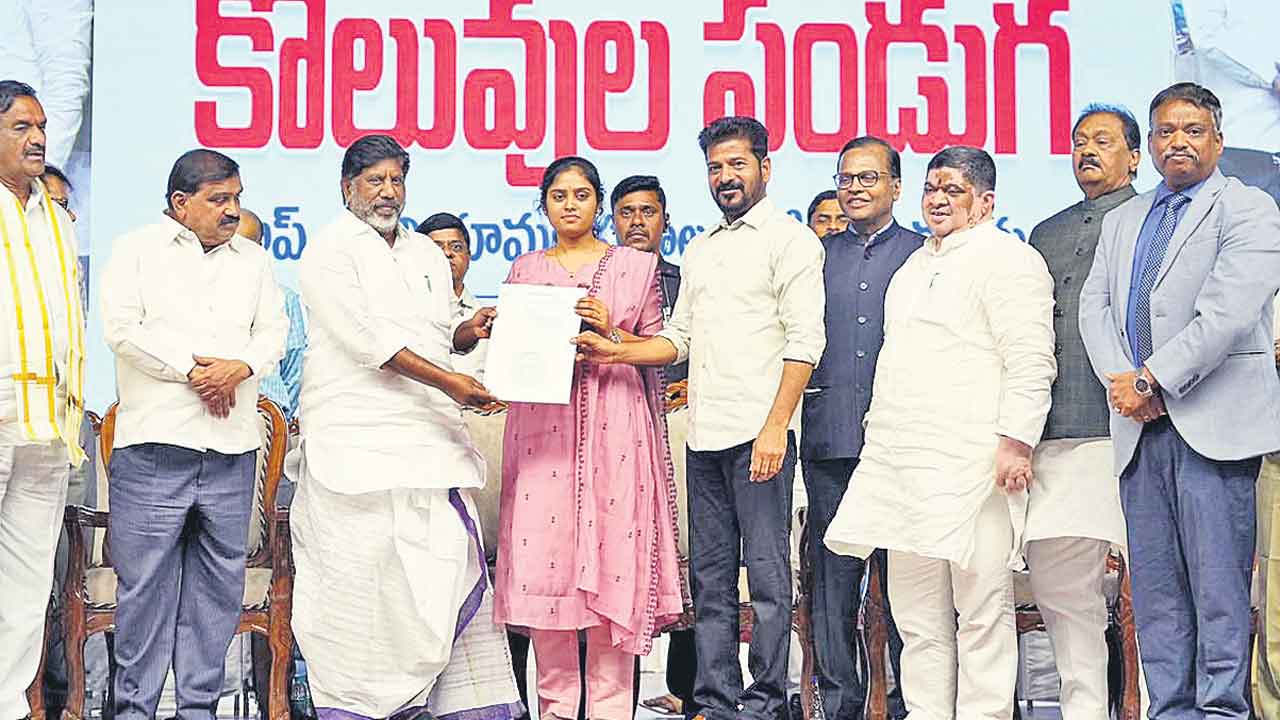 నేను సీఎంగా ఉండొచ్చు.. ఉండకపోవొచ్చు.. సీఎం రేవంత్‌రెడ్డి ఆసక్తికర వ్యాఖ్యలు