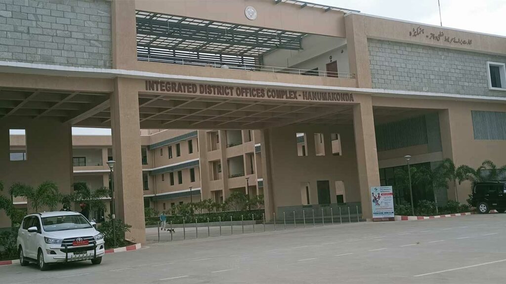 Hanumakonda Collectorate