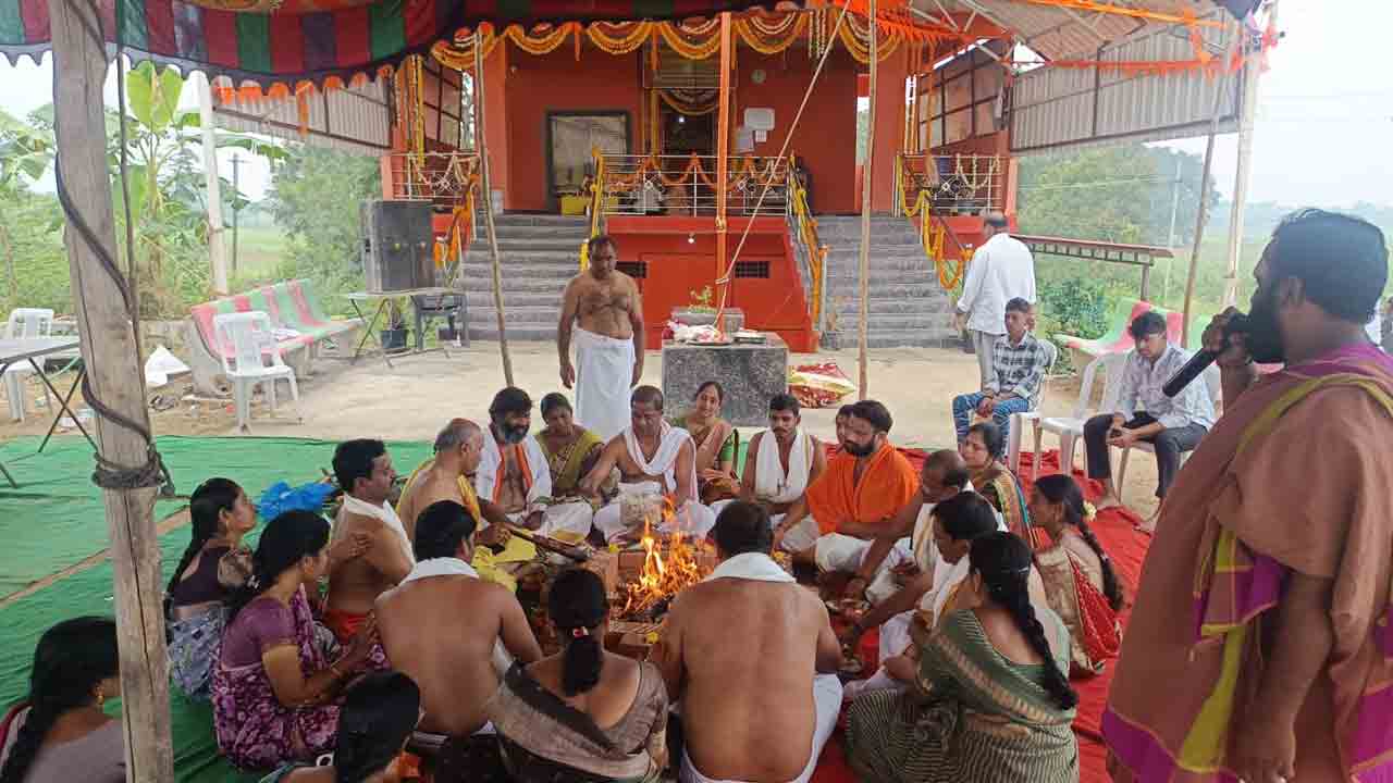 Hanuman Temple | ఘనంగా కార్యసిద్ధి హనుమాన్ ఆలయ వార్షికోత్సవం