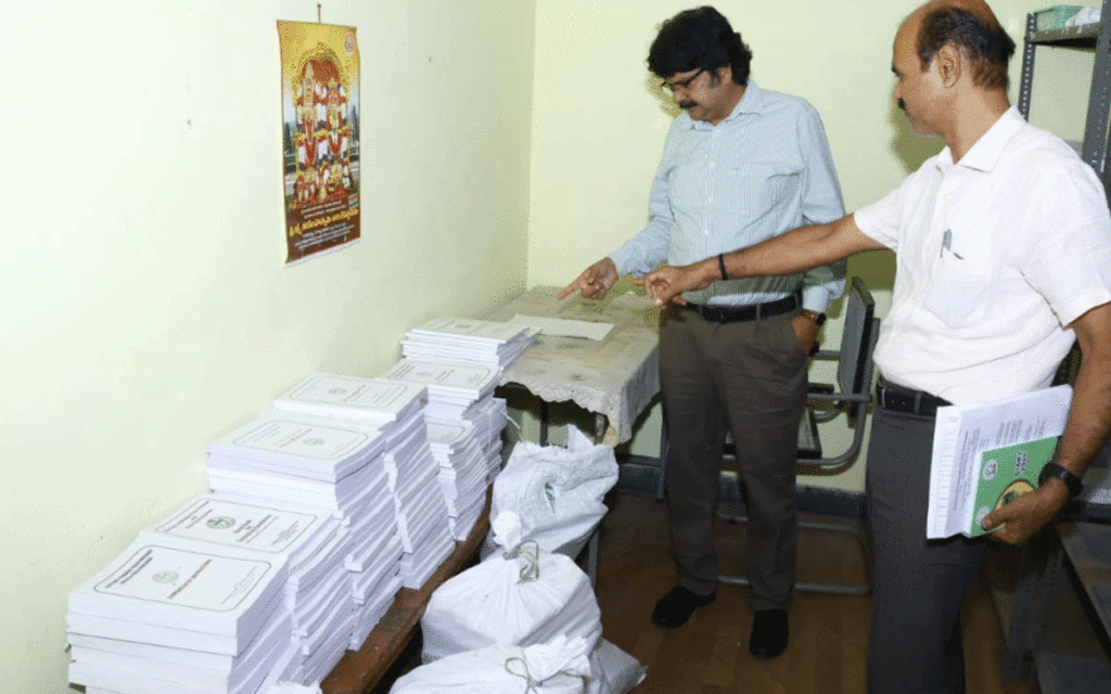 Atmakur(M) : స్థానిక సంస్థల‌ ఎన్నికలను పకడ్బందీగా నిర్వహించాలి : కలెక్టర్ హనుమంతరావు