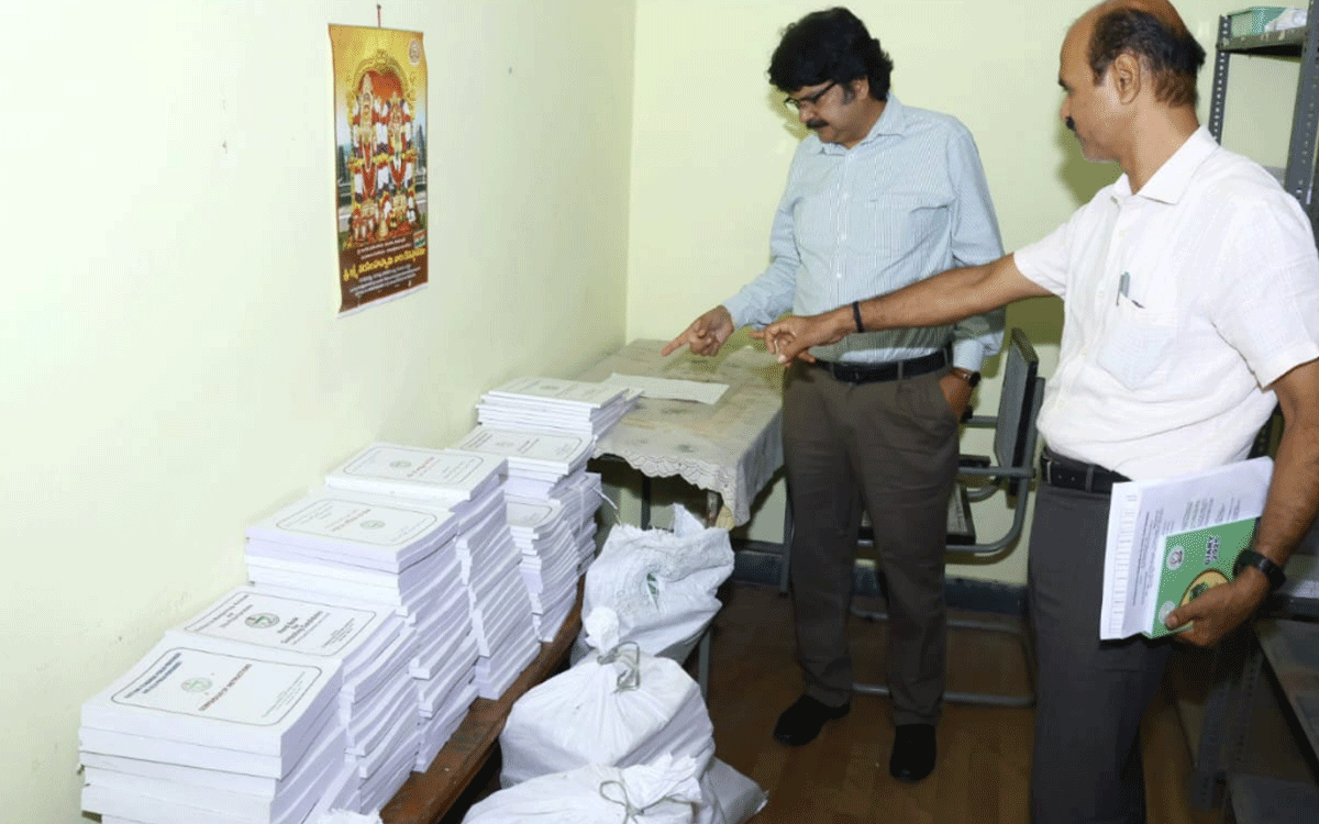 Atmakur(M) : స్థానిక సంస్థల ఎన్నికలను పకడ్బందీగా నిర్వహించాలి : కలెక్టర్ హనుమంతరావు
