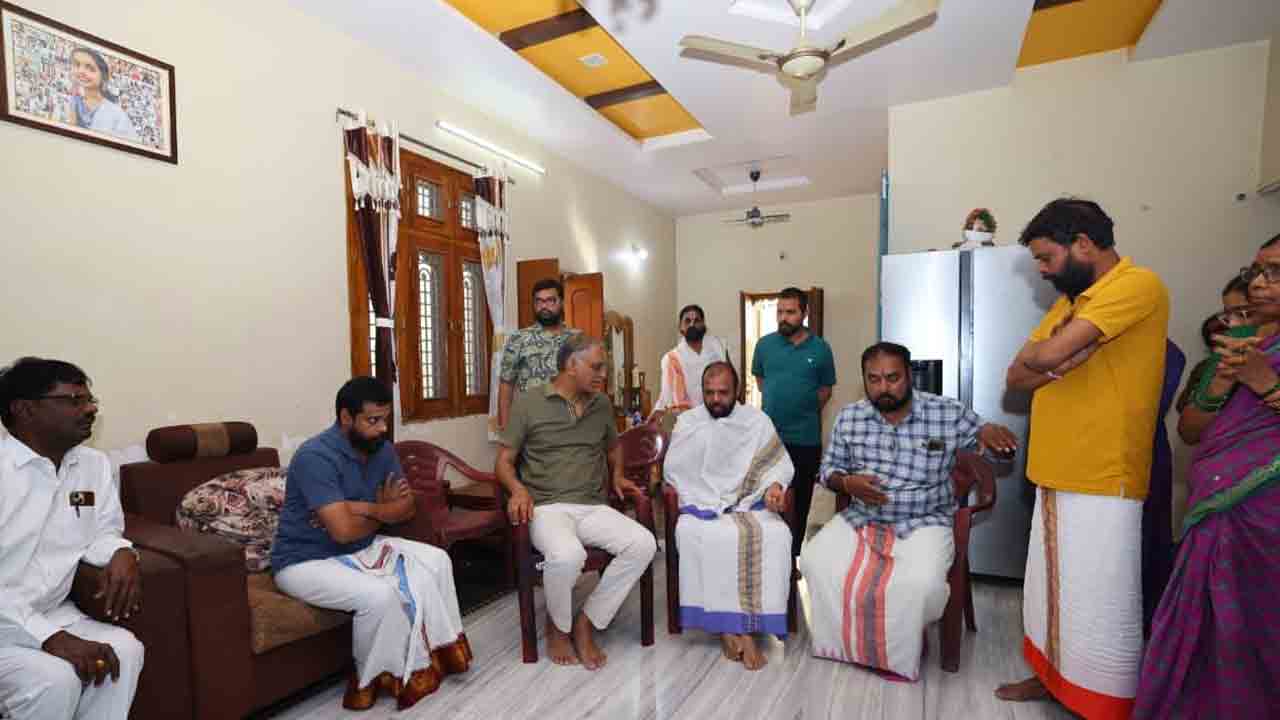 Harish Rao | బాధిత కుటుంబాలను పరామర్శించిన మాజీ మంత్రి హరీశ్‌రావు