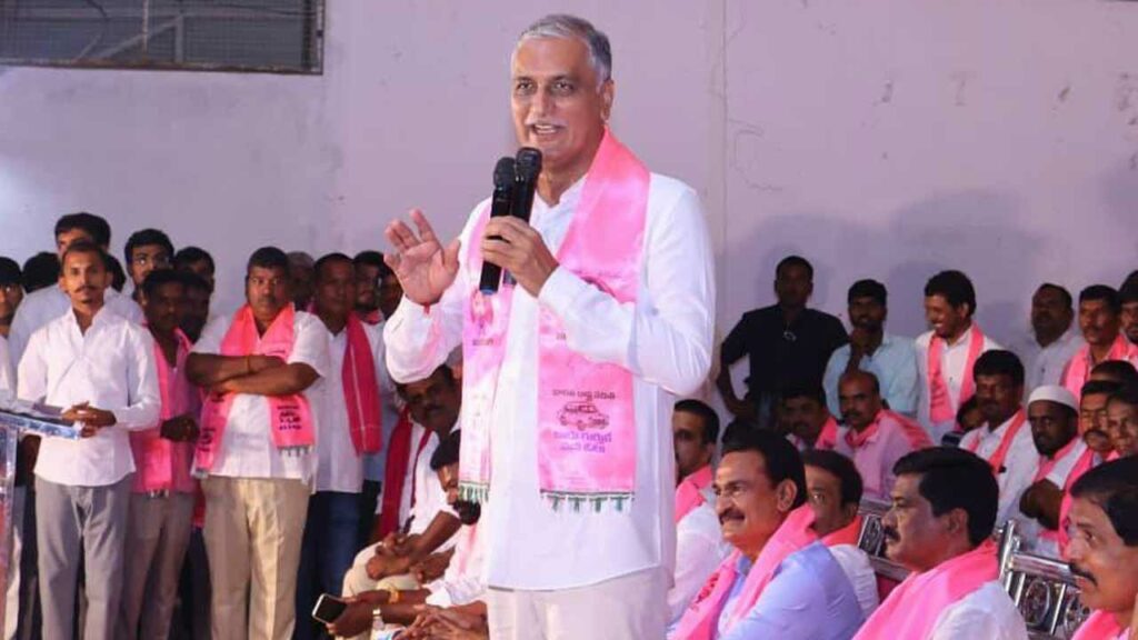 Harish Rao