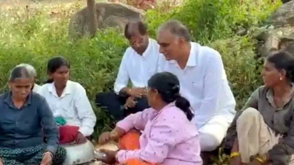 Harish Rao