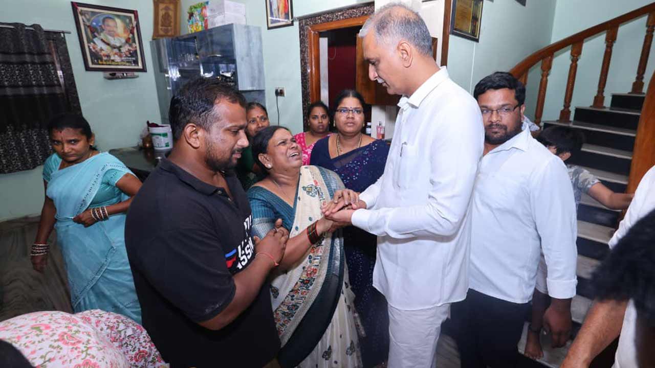 Harish Rao1