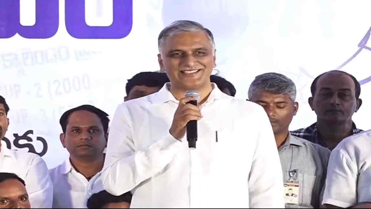 Harish Rao | సీఎం రేవంత్‌.. ద‌మ్ముంటే పోలీసులు లేకుండా అశోక్‌న‌గ‌ర్ రా.. హ‌రీశ్‌రావు స‌వాల్