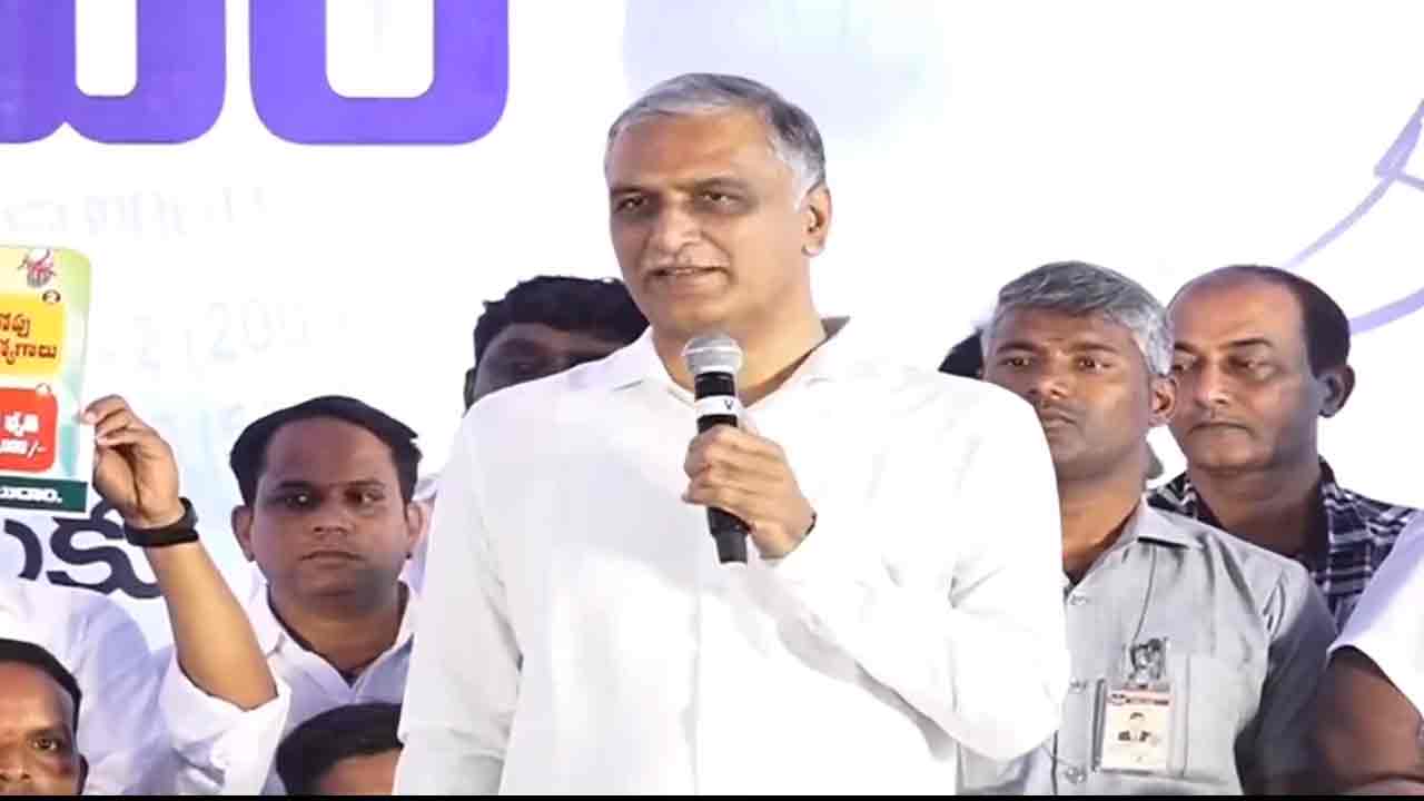 Harish Rao | విద్య రాని వ్యక్తి విద్యా శాఖ మంత్రి.. సీఎం రేవంత్పై హరీశ్రావు సంచలన వ్యాఖ్యలు