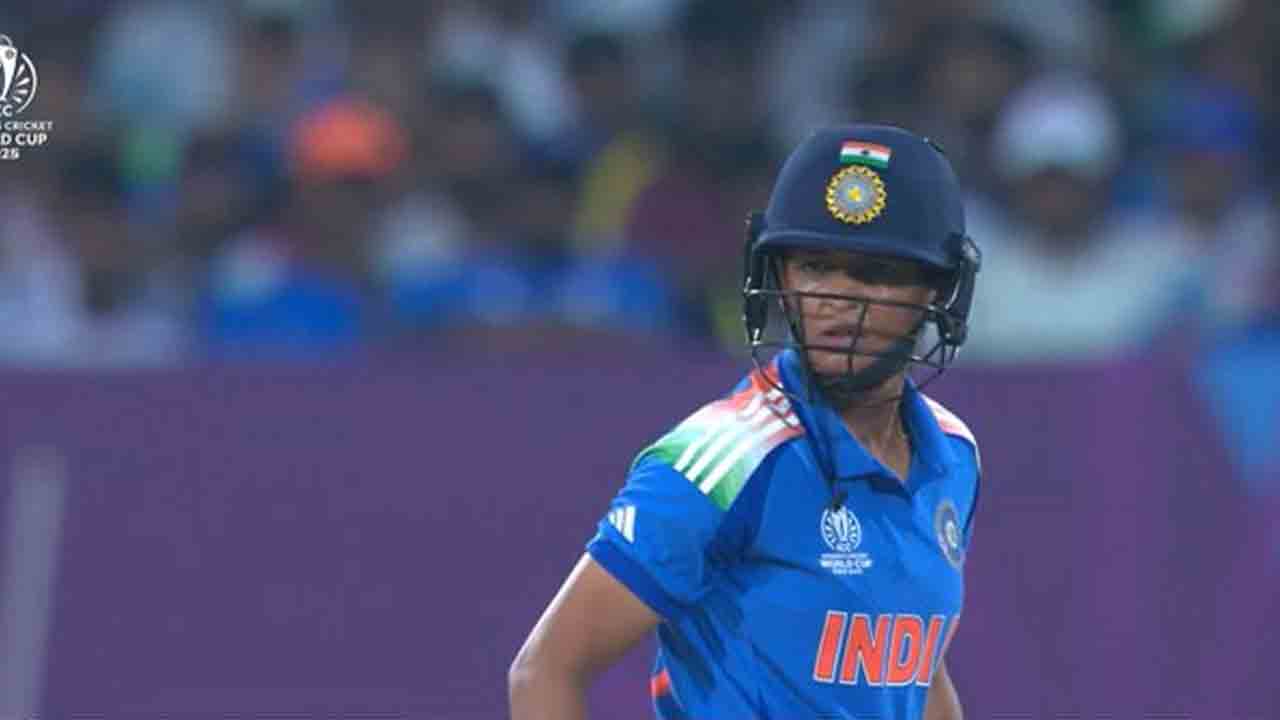 INDW vs AUSW | కట్ షాట్‌ ఆడబోయి వెనుదిరిగిన హర్మన్‌ప్రీత్.. 250కి చేరువైన టీమిండియా