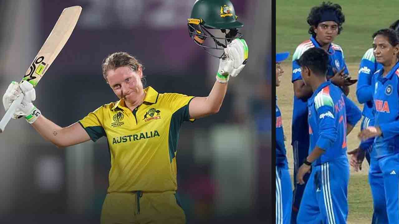 INDW vs AUSW | సెంచరీతో చెలరేగిన హేలీ ఔట్.. నాలుగో వికెట్ కోల్పోయిన ఆస్ట్రేలియా..!