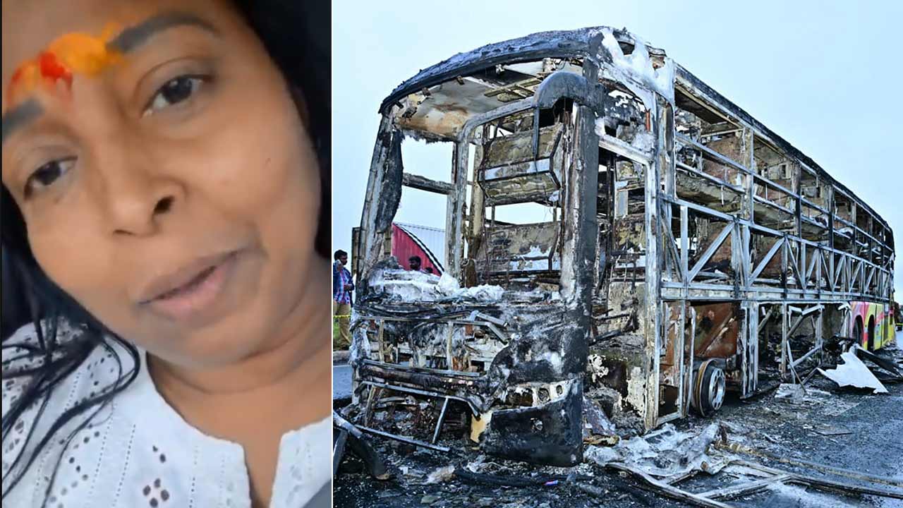 Kurnool Bus Accident | మాంసపు ముద్దలు, అస్తిపంజరాలు చూసి తట్టుకోలేకపోయా.. ప్రమాదాన్ని వివరించిన ప్రత్యక్ష సాక్షి