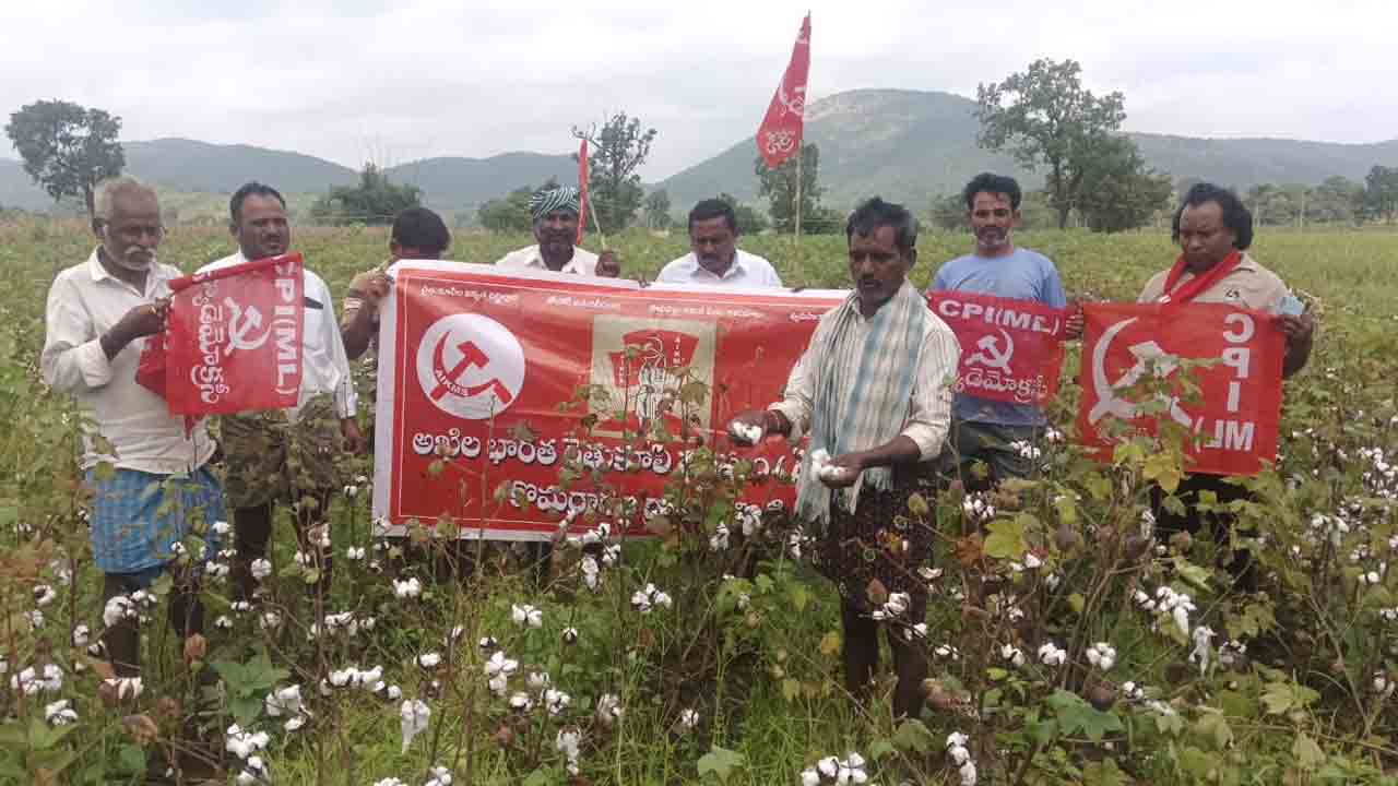 Yellandu | వర్షాలకు నష్టపోయిన రైతులను ప్రభుత్వం ఆదుకోవాలి : ఏఐకేఎంఎస్‌ నాయకులు