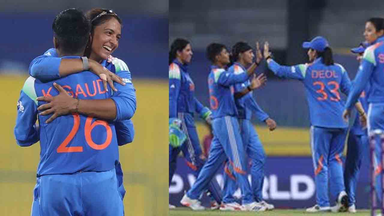 INDW vs PAKW | చెలరేగిన క్రాంతి, దీప్తి శర్మ.. పాక్‌ను చిత్తుగా ఓడించిన టీమిండియా