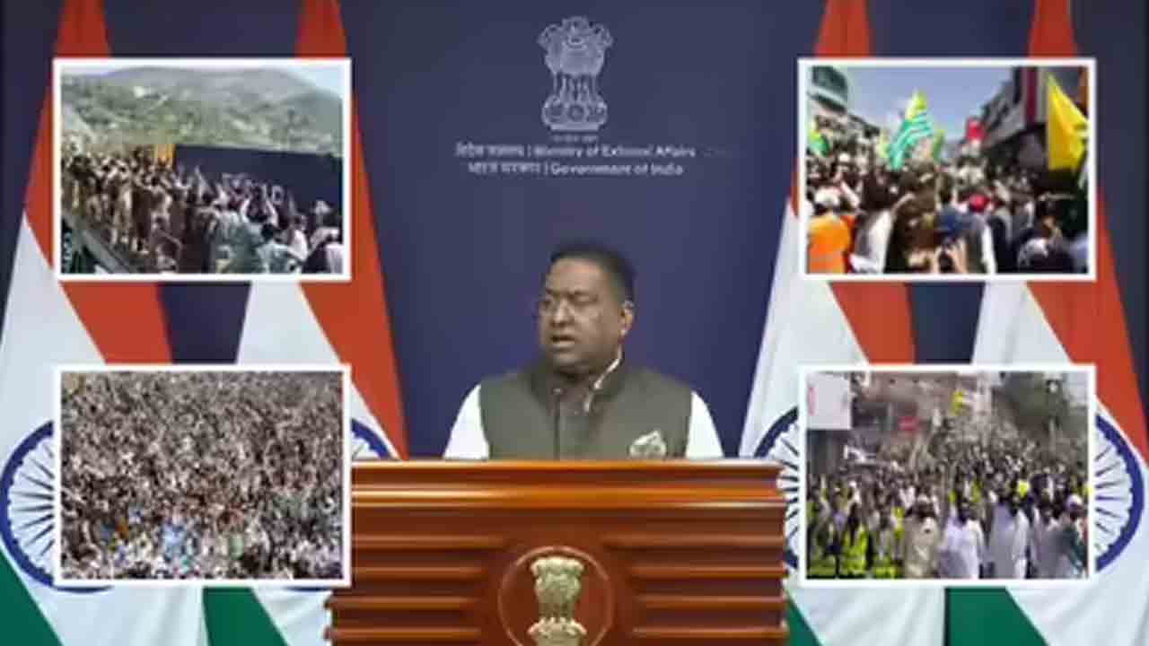 పాక్‌ అణచివేత విధానాలే కారణం.. పీవోకేలో అశాంతిపై భారత్‌