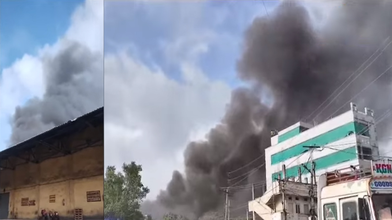 Fire Accident | ఇండియన్‌ కంటైనర్స్‌ కార్పొరేషన్‌ డిపోలో అగ్నిప్రమాదం.. దట్టంగా అలముకున్న పొగలు