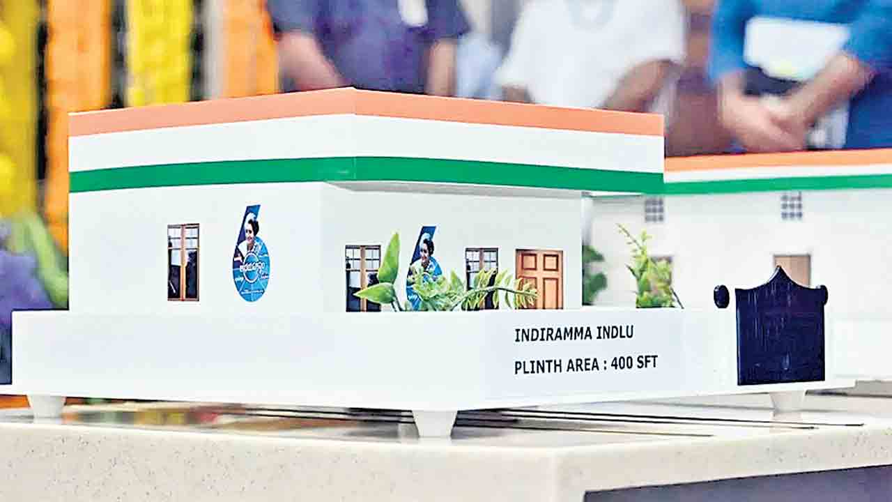 ఆర్భాటం బారెడు.. ఆచరణ మూరెడు..