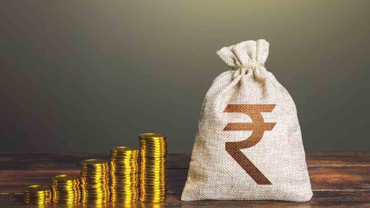 చిన్న మొత్తాలపై వడ్డీ యథాతథం