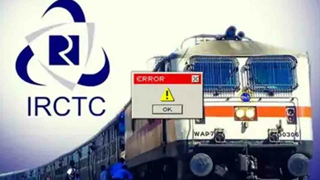 Irctc