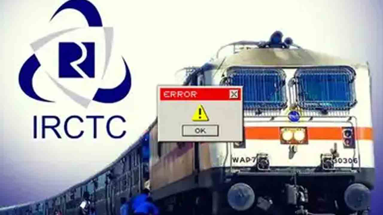 ఐఆర్సీటీసీ టికెట్ల బుకింగ్లో మళ్లీ అంతరాయం