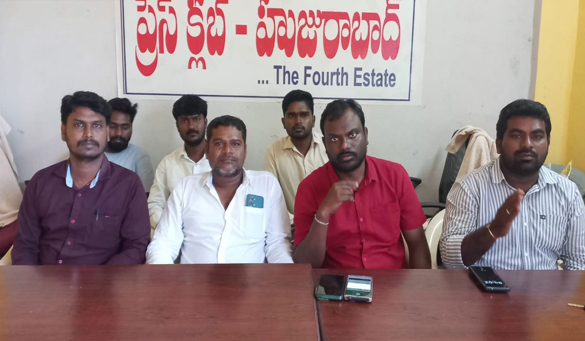 Student Leader | శ్రీ వర్షిత ది ముమ్మాటికి ప్రభుత్వ హత్యే.. శాతవాహన యూనివర్సిటీ స్టూడెంట్ లీడర్ (జేఏసీ) చైర్మన్ వ్యవస్థాపకుడు చెన్నమల్ల చైతన్య