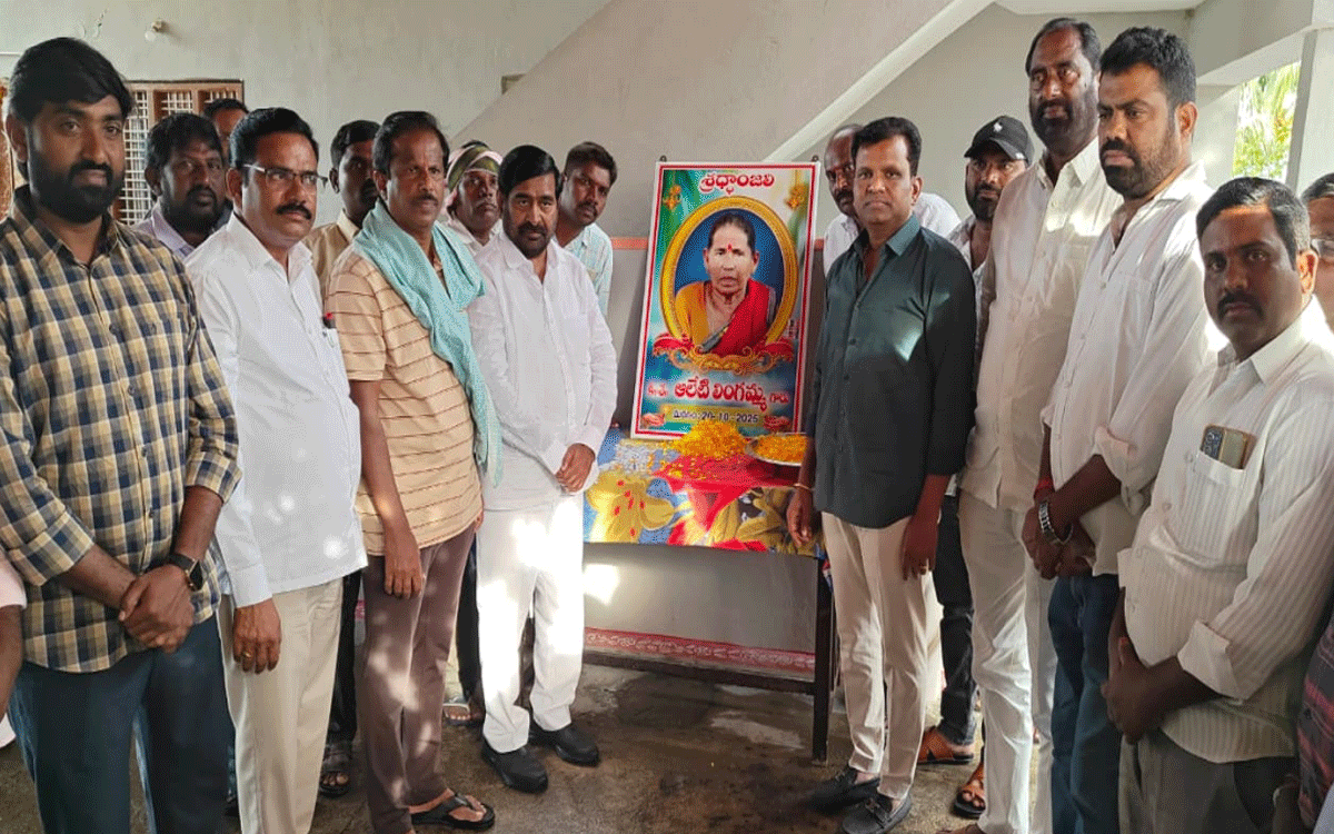 Shaligouraram : డా.శ్రీనివాస్‌కు మాజీ మంత్రి జగదీశ్వర్ రెడ్డి, మాజీ ఎమ్మెల్యే కిశోర్ కుమార్ పరామర్శ