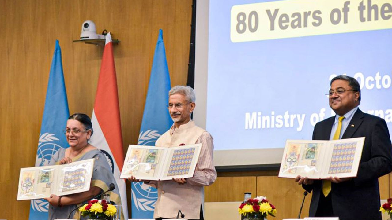 Jaishankar: ఐక్యరాజ్యసమితి పనితీరును తప్పుపట్టిన జైశంకర్