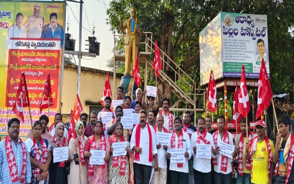 Kothagudem Urban : న్యాయవ్యవస్థపై మతోన్మాదుల దాడిని ఖండించాలి : కంచర్ల జమలయ్య