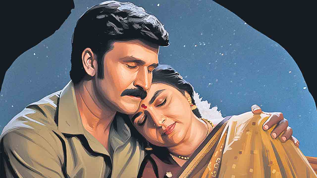జో లాలి జో..