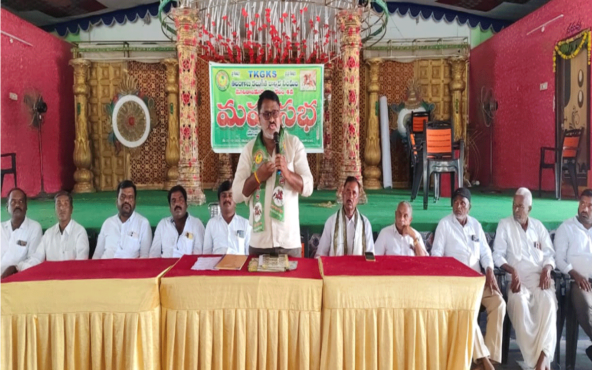 Motokondur : గీత కార్మికులకు ఇచ్చిన హామీలు అమలు చేయాలి : బొలగాని జయరాములు